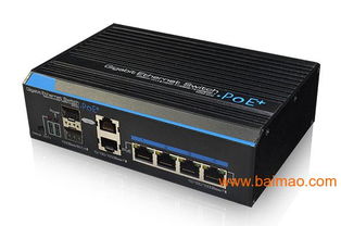 安防专用工业以太网PoE交换机 高效、稳定的网络基石